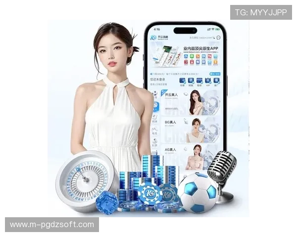 PG麻将客户端下载最新版本更新内容，带来更流畅的游戏体验