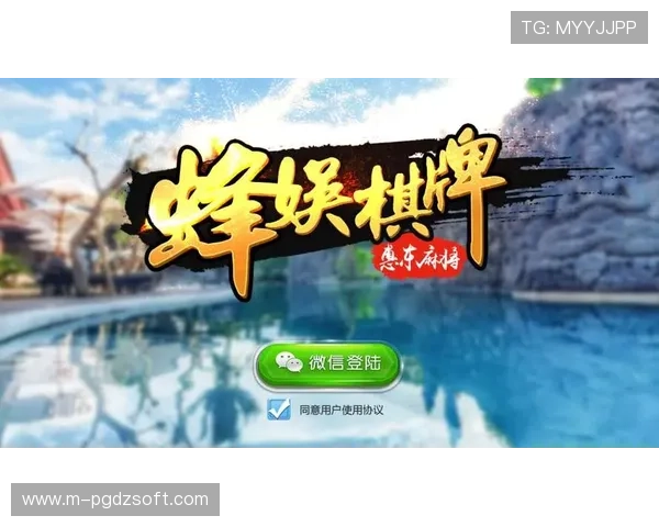 开云棋牌网页版免费下载指南，详细步骤帮助你快速安装畅玩多种棋牌游戏