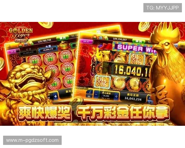 PG游戏平台官方入口详细介绍,帮助新手玩家快速找到官方登录入口