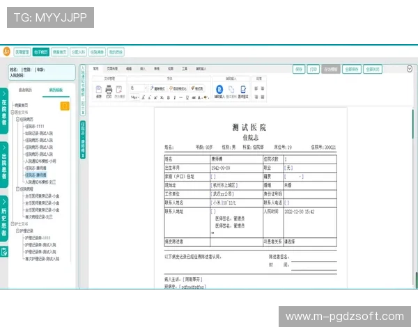 开元APP官方手动录入b855 org操作流程详细讲解与注意事项
