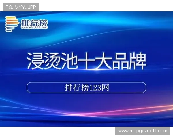 PG电子中文站官网提供多平台支持和便捷的支付方式，让玩家轻松实现无缝游戏体验