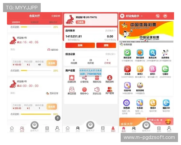 开元云体育app官方版常见问题解答，解决用户在使用过程中遇到的登录、支付等疑难问题