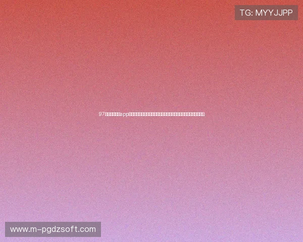 97玩棋牌手机版app下载为用户提供专业的棋牌竞技平台，结合世界杯热点提升娱乐体验