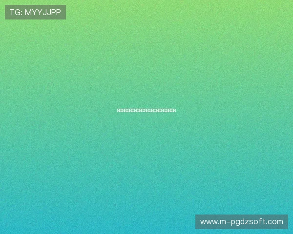云顶棋牌助力世界杯期间玩家体验升级的最新活动介绍